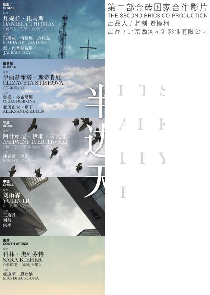 不动产证受理了还要多久能拿到